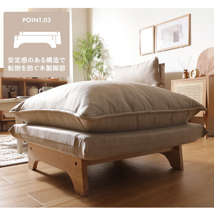 オットマン クッション付き 日本製 座面高30cm 木脚 天然木 1人掛け ワイドサイズ おしゃれ フットレスト コーデュロイ ダリアン ダブルクッション ソファ 椅子 a1427 73×72×46cm リビング ソファー(代引不可)