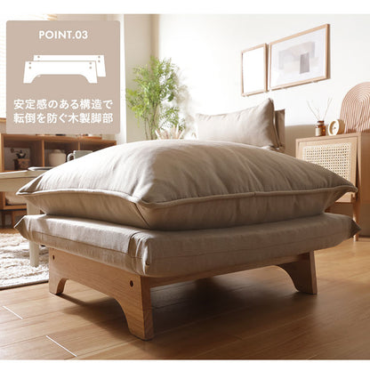 オットマン クッション付き 日本製 座面高30cm 木脚 天然木 1人掛け ワイドサイズ おしゃれ フットレスト コーデュロイ ダリアン ダブルクッション ソファ 椅子 a1427 73×72×46cm リビング ソファー(代引不可)