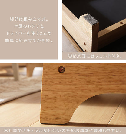 オットマン クッション付き 日本製 座面高30cm 木脚 天然木 1人掛け ワイドサイズ おしゃれ フットレスト コーデュロイ ダリアン ダブルクッション ソファ 椅子 a1427 73×72×46cm リビング ソファー(代引不可)