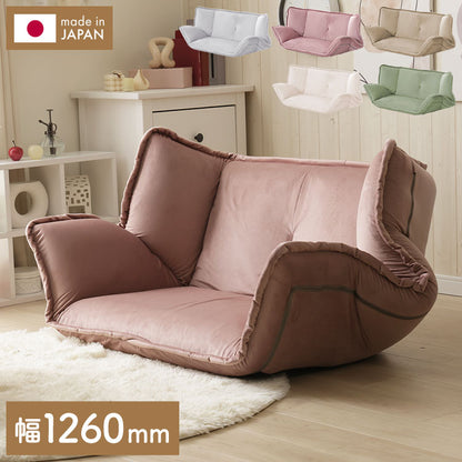ソファ 和楽の風 mini ベロア生地 フロアソファ ローソファ リクライニング ソファベッド おしゃれ 二人掛け コンパクト リビング 大人かわいい くすみカラー インテリア 北欧 おしゃれ かわいい(代引不可)