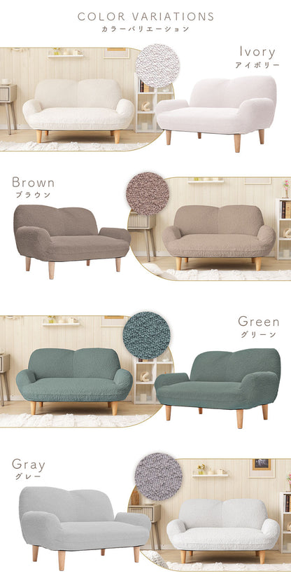 ソファ ブークレ生地 SUICA 一人掛けソファ 脚付 ローソファ コンパクトソファ リクライニング 淡色 モコモコ ふんわり シンプル おしゃれ ゆったり 日本製 国産 インテリア かわいい(代引不可)