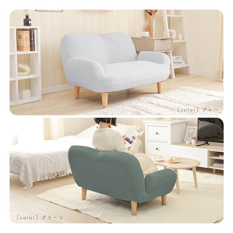 ソファ ブークレ生地 SUICA 一人掛けソファ 脚付 ローソファ コンパクトソファ リクライニング 淡色 モコモコ ふんわり シンプル おしゃれ ゆったり 日本製 国産 インテリア かわいい(代引不可)