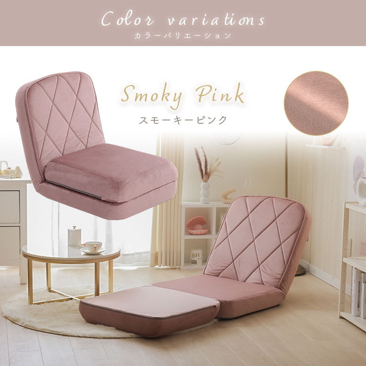 座椅子 ハイバック リクライニング 14段階 日本製 3WAY マルチ カウチソファ ソファベッド ローソファ 座面厚め おしゃれ かわいい ステッチ リビング ワンルーム 椅子 一人用ソファ 座いす(代引不可)