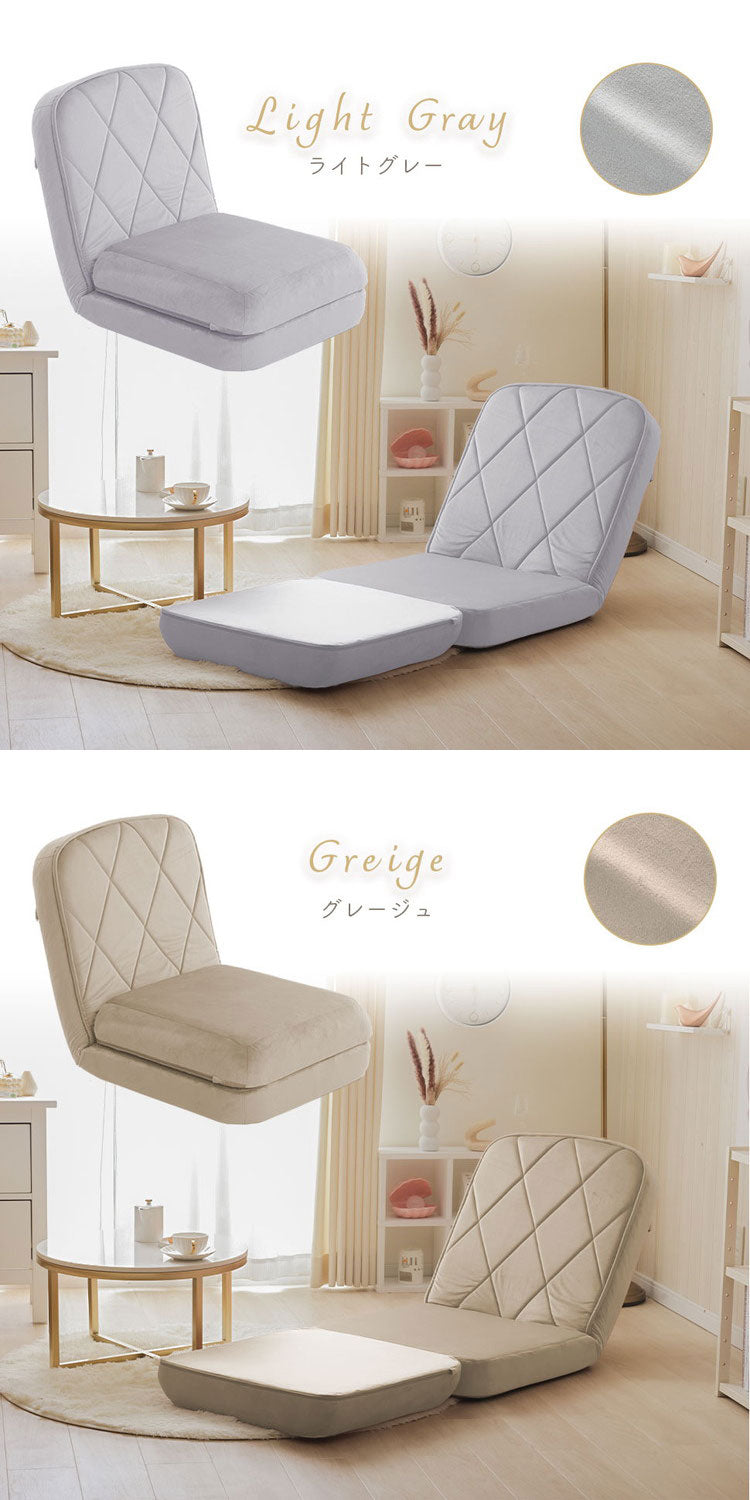 座椅子 ハイバック リクライニング 14段階 日本製 3WAY マルチ カウチソファ ソファベッド ローソファ 座面厚め おしゃれ かわいい ステッチ リビング ワンルーム 椅子 一人用ソファ 座いす(代引不可)