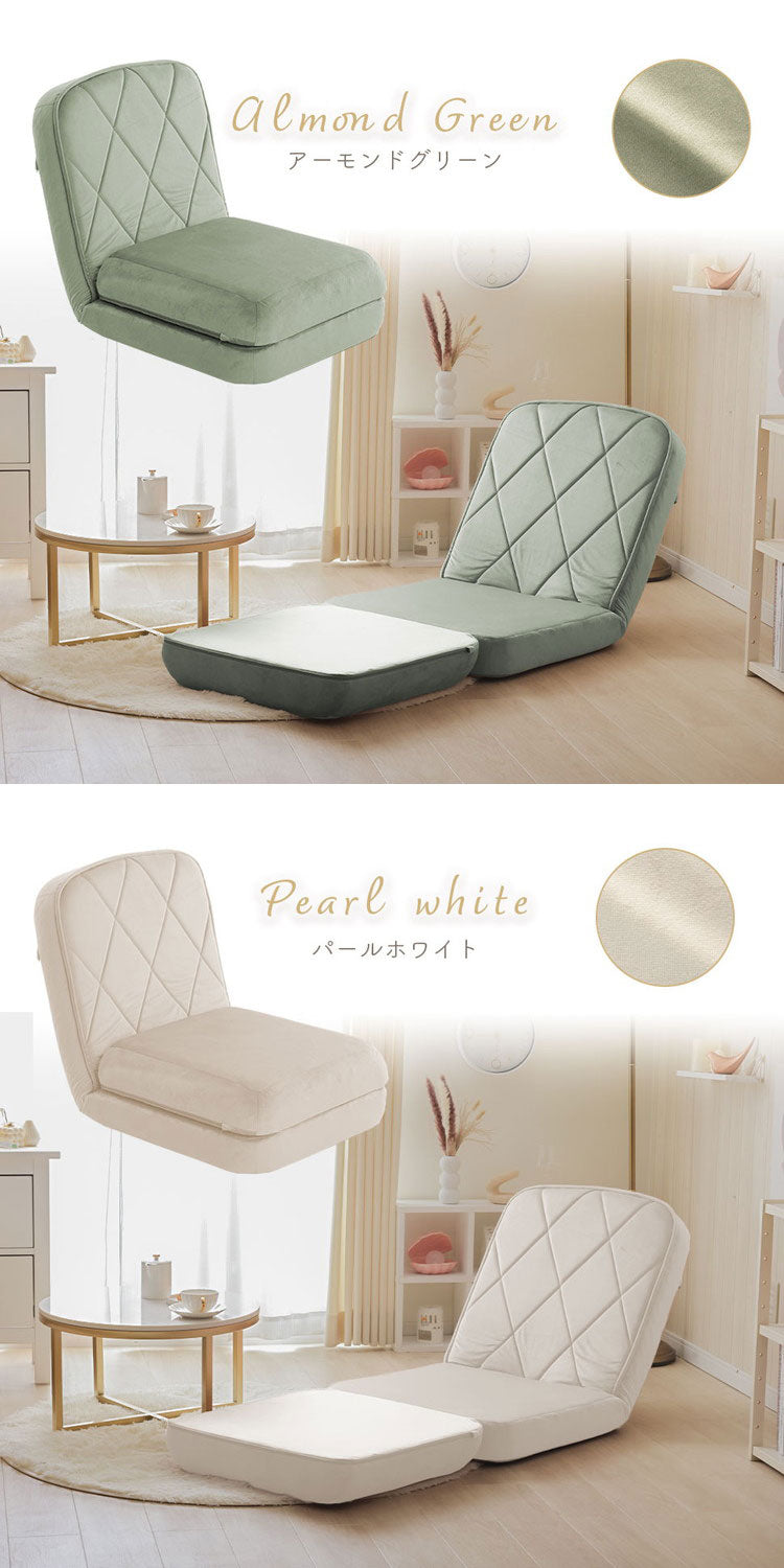 座椅子 ハイバック リクライニング 14段階 日本製 3WAY マルチ カウチソファ ソファベッド ローソファ 座面厚め おしゃれ かわいい ステッチ リビング ワンルーム 椅子 一人用ソファ 座いす(代引不可)