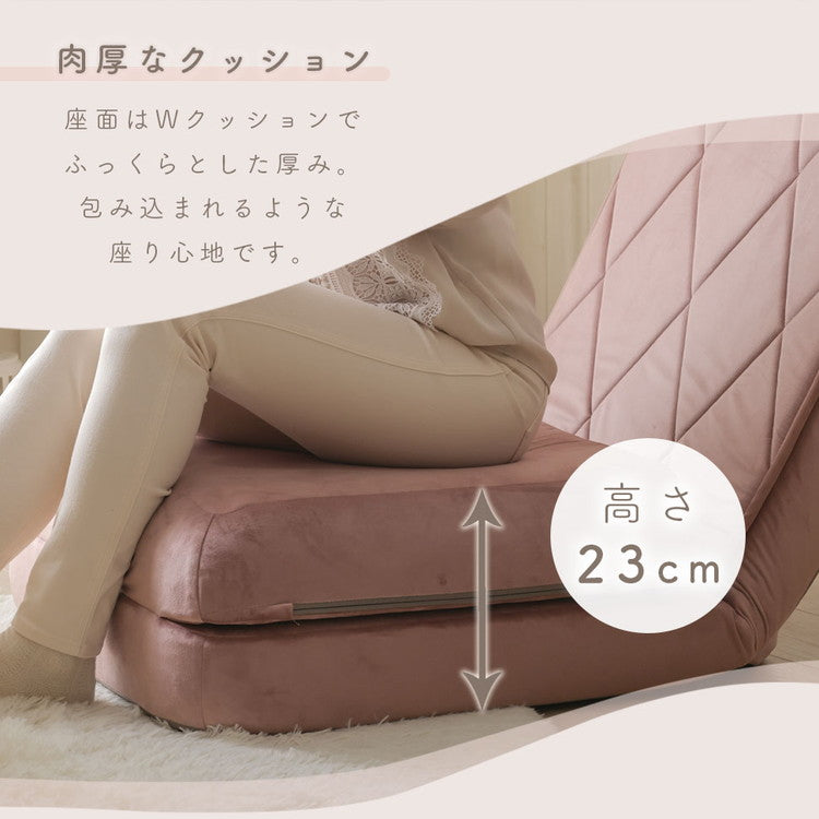 座椅子 ハイバック リクライニング 14段階 日本製 3WAY マルチ カウチソファ ソファベッド ローソファ 座面厚め おしゃれ かわいい ステッチ リビング ワンルーム 椅子 一人用ソファ 座いす(代引不可)