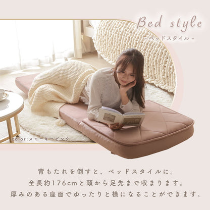 座椅子 ハイバック リクライニング 14段階 日本製 3WAY マルチ カウチソファ ソファベッド ローソファ 座面厚め おしゃれ かわいい ステッチ リビング ワンルーム 椅子 一人用ソファ 座いす(代引不可)