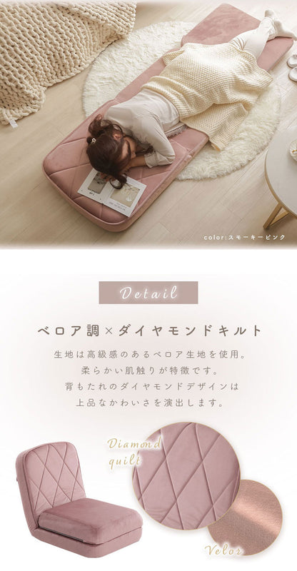 座椅子 ハイバック リクライニング 14段階 日本製 3WAY マルチ カウチソファ ソファベッド ローソファ 座面厚め おしゃれ かわいい ステッチ リビング ワンルーム 椅子 一人用ソファ 座いす(代引不可)