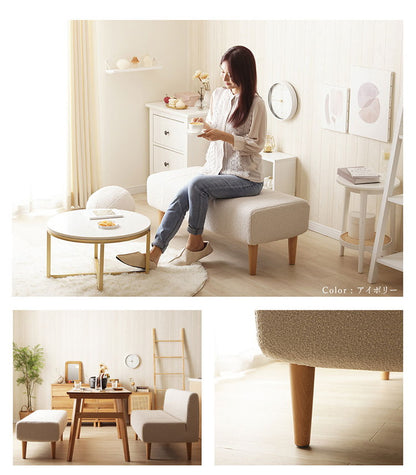 ダイニングソファ ベンチソファ ブークレ生地 二人掛けブークレ ソファ 肘掛けなし 背もたれなし 脚付 レイアウト自由 シンプル ふんわり おしゃれ ゆったり 2P 日本製 ベンチ ソファ ソファー(代引不可)