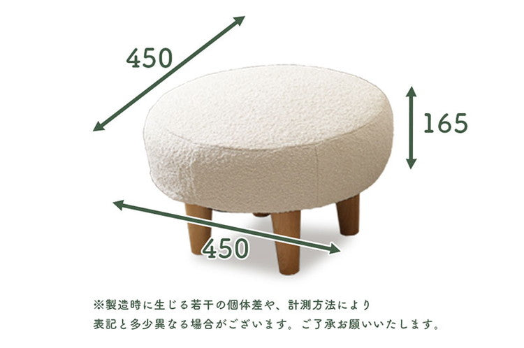 コンパクト カウチソファ ブークレ生地 日本製 一人掛けソファ ブークレ オットマン付き 脚付 ローソファ シンプル 1人暮らし ワンルーム ふんわり おしゃれ ゆったり 1P 国産 ソファー ソファ(代引不可)