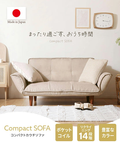 コンパクト カウチソファ ポケットコイル 日本製 14段階リクライニング 脚付 脚なし ローソファ ヘタりにくい ワンルーム 一人暮らし 1人暮らし ごろ寝 昼寝 リビング 広々座面 ソファ ソファー(代引不可)
