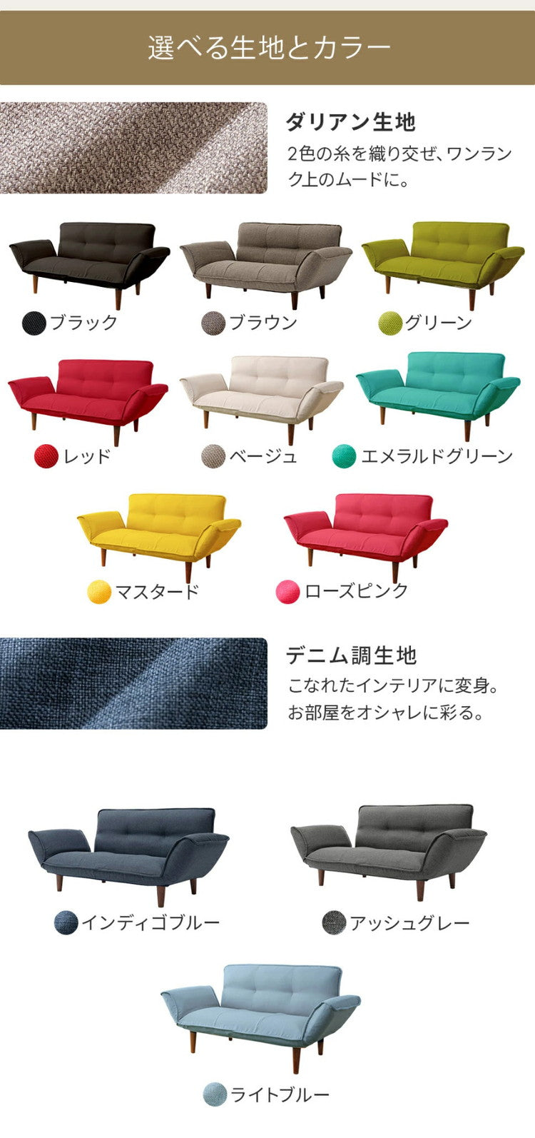 コンパクト カウチソファ ポケットコイル 日本製 14段階リクライニング 脚付 脚なし ローソファ ヘタりにくい ワンルーム 一人暮らし 1人暮らし ごろ寝 昼寝 リビング 広々座面 ソファ ソファー(代引不可)