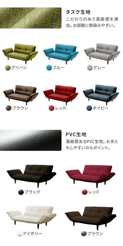 コンパクト カウチソファ ポケットコイル 日本製 14段階リクライニング 脚付 脚なし ローソファ ヘタりにくい ワンルーム 一人暮らし 1人暮らし ごろ寝 昼寝 リビング 広々座面 ソファ ソファー(代引不可)