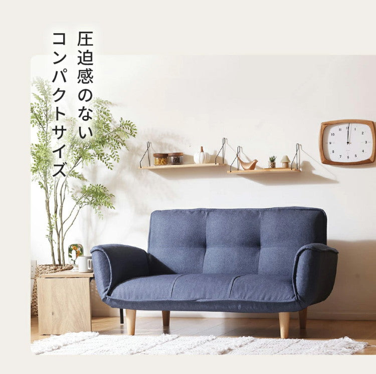 コンパクト カウチソファ ポケットコイル 日本製 14段階リクライニング 脚付 脚なし ローソファ ヘタりにくい ワンルーム 一人暮らし 1人暮らし ごろ寝 昼寝 リビング 広々座面 ソファ ソファー(代引不可)