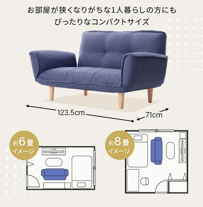 コンパクト カウチソファ ポケットコイル 日本製 14段階リクライニング 脚付 脚なし ローソファ ヘタりにくい ワンルーム 一人暮らし 1人暮らし ごろ寝 昼寝 リビング 広々座面 ソファ ソファー(代引不可)