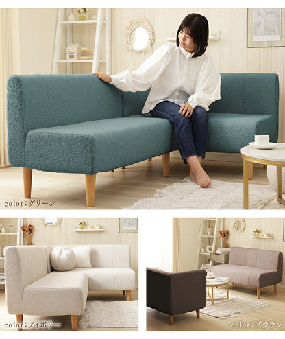 ダイニングソファ 2P+コーナーセット ブークレ生地 日本製 コーナーソファ 二人掛けソファ 2点セット 肘掛け 背もたれ 脚付 レイアウト自由 シンプル おしゃれ もこもこ セット 国産 ソファー(代引不可)