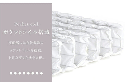 ダイニングソファ 2P+コーナーセット ブークレ生地 日本製 コーナーソファ 二人掛けソファ 2点セット 肘掛け 背もたれ 脚付 レイアウト自由 シンプル おしゃれ もこもこ セット 国産 ソファー(代引不可)