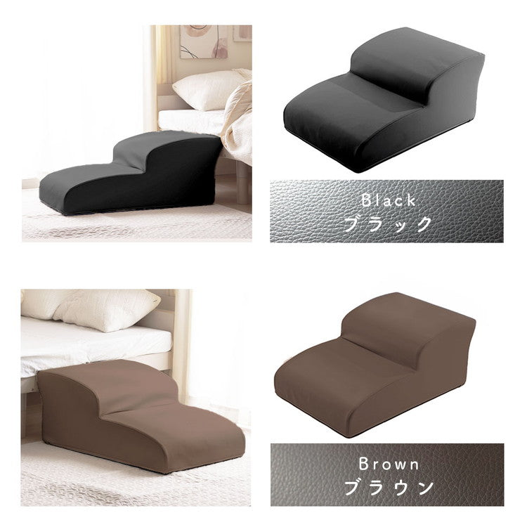 ドッグステップ 2段 ワイド 幅広 PVC生地 日本製 ベッド ソファ 上り下り 階段 段差 犬 ペット 犬用 愛犬 室内犬 ペット用品 ステップ 汚れに強い ソファー ソファ 国産 二段(代引不可)