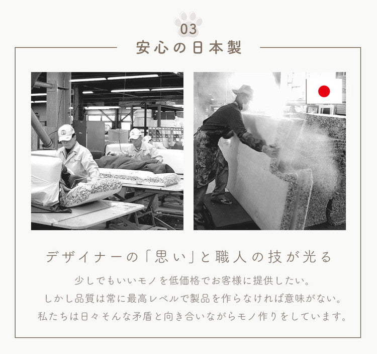 ドッグステップ 2段 ワイド 幅広 PVC生地 日本製 ベッド ソファ 上り下り 階段 段差 犬 ペット 犬用 愛犬 室内犬 ペット用品 ステップ 汚れに強い ソファー ソファ 国産 二段(代引不可)