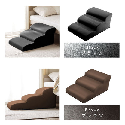 ドッグステップ 3段 ワイド 幅広 PVC生地 日本製 ベッド ソファ 上り下り 階段 段差 犬 ペット 犬用 愛犬 室内犬 ペット用品 ステップ 汚れに強い ソファー ソファ 国産 三段(代引不可)