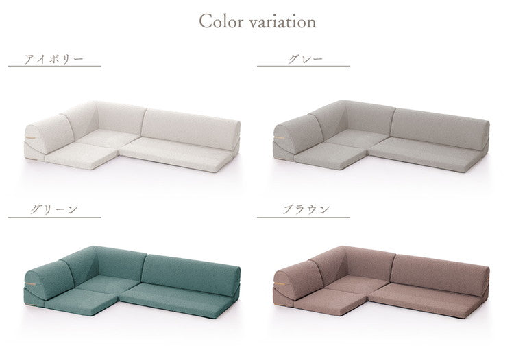 フロアソファ ローソファ ブークレ生地 3点セット 日本製 リクライニング 組み換え自在 ロースタイル ブークレ レイアウト自由 昼寝 シンプル おしゃれ モコモコ ふんわり 国産(代引不可)