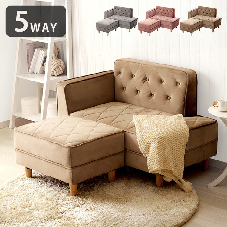 コンパクト カウチソファ オットマン付き ベロア調 1台5役 5wayソファ ワイド コーナー ローソファ セパレート ワンルーム 一人暮らし おしゃれ ふんわり ソファ ソファー ベロア(代引不可)