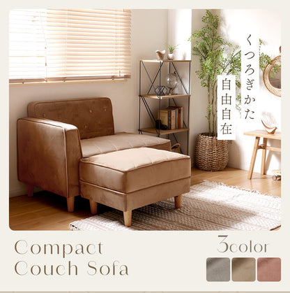 コンパクト カウチソファ オットマン付き ベロア調 1台5役 5wayソファ ワイド コーナー ローソファ セパレート ワンルーム 一人暮らし おしゃれ ふんわり ソファ ソファー ベロア(代引不可)