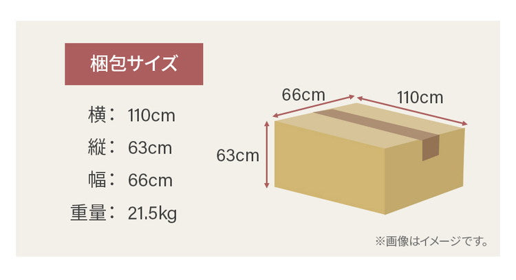 コンパクト カウチソファ オットマン付き ベロア調 1台5役 5wayソファ ワイド コーナー ローソファ セパレート ワンルーム 一人暮らし おしゃれ ふんわり ソファ ソファー ベロア(代引不可)