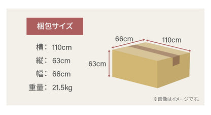 コンパクト カウチソファ オットマン付き ベロア調 1台5役 5wayソファ ワイド コーナー ローソファ セパレート ワンルーム 一人暮らし おしゃれ ふんわり ソファ ソファー ベロア(代引不可)