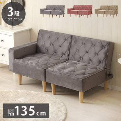 ソファ コンパクト リクライニング ローソファ ベロア調 キルティング 肘有 肘無 ベッドスタイル ワンルーム 一人暮らし おしゃれ かわいい レイアウト自由 ソファ ソファー ベロア(代引不可)