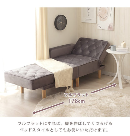 ソファ コンパクト リクライニング ローソファ ベロア調 キルティング 肘有 肘無 ベッドスタイル ワンルーム 一人暮らし おしゃれ かわいい レイアウト自由 ソファ ソファー ベロア(代引不可)