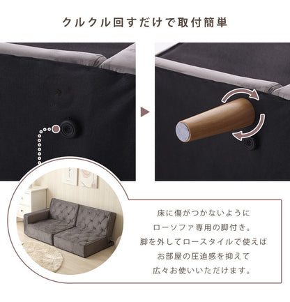 ソファ コンパクト リクライニング ローソファ ベロア調 キルティング 肘有 肘無 ベッドスタイル ワンルーム 一人暮らし おしゃれ かわいい レイアウト自由 ソファ ソファー ベロア(代引不可)