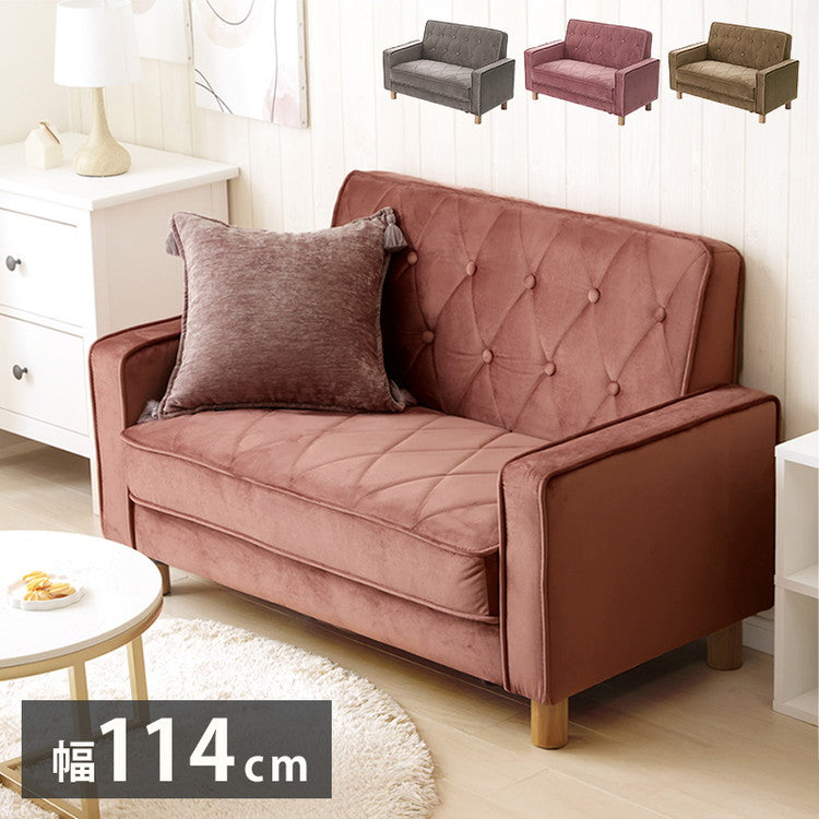 ソファ コンパクト くすみカラー ローソファ ベロア調 キルティング ポケットコイル 肘有 ワンルーム 一人暮らし おしゃれ かわいい 簡単組み立て 工具不要 ソファ ソファー ベロア(代引不可)