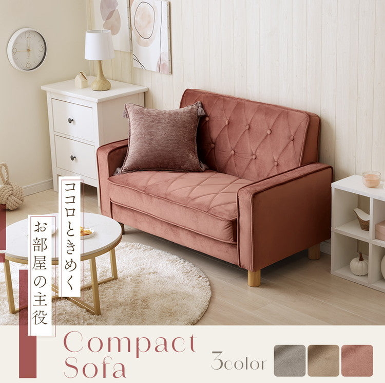 ソファ コンパクト くすみカラー ローソファ ベロア調 キルティング ポケットコイル 肘有 ワンルーム 一人暮らし おしゃれ かわいい 簡単組み立て 工具不要 ソファ ソファー ベロア(代引不可)