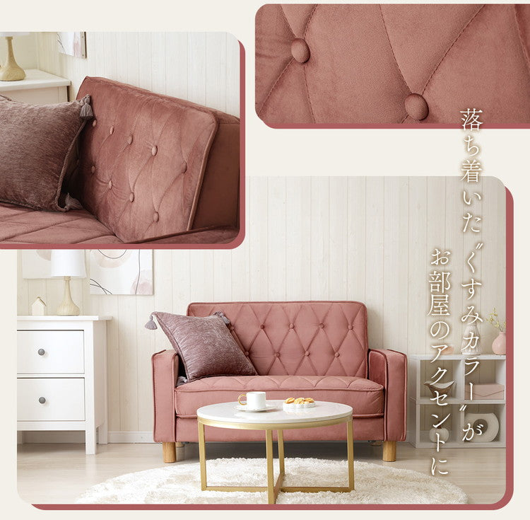 ソファ コンパクト くすみカラー ローソファ ベロア調 キルティング ポケットコイル 肘有 ワンルーム 一人暮らし おしゃれ かわいい 簡単組み立て 工具不要 ソファ ソファー ベロア(代引不可)