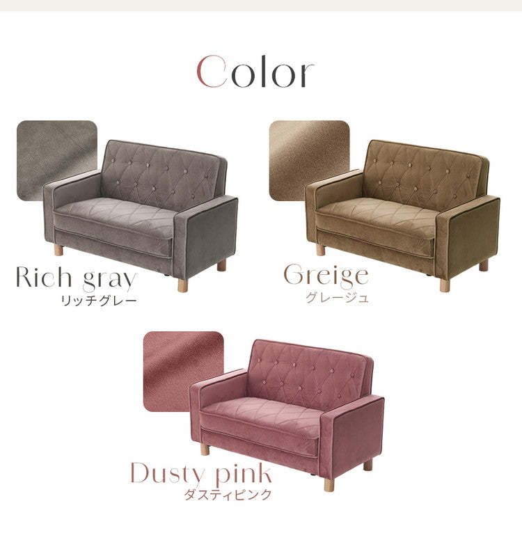 ソファ コンパクト くすみカラー ローソファ ベロア調 キルティング ポケットコイル 肘有 ワンルーム 一人暮らし おしゃれ かわいい 簡単組み立て 工具不要 ソファ ソファー ベロア(代引不可)