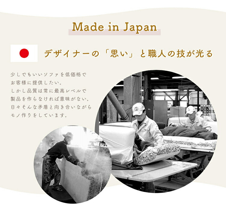ラウンドソファ ブークレ生地 日本製 アームレス コンパクトソファ リクライニング ブークレ生地 ローソファ 肘掛けなし 1人掛け ソファ シンプル ポケットコイル 脚付き 国産 ソファー(代引不可)