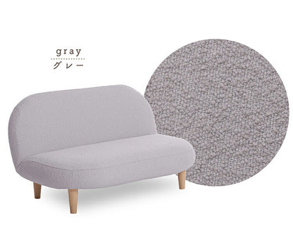 ラウンドソファ ブークレ生地 日本製 アームレス コンパクトソファ リクライニング ブークレ生地 ローソファ 肘掛けなし 1人掛け ソファ シンプル ポケットコイル 脚付き 国産 ソファー(代引不可)