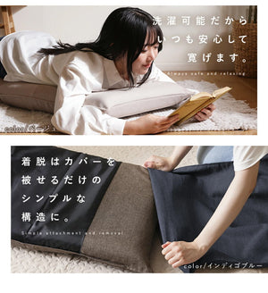 ハイバック座椅子カバー 単品 ハイバック 座椅子 専用カバー シンプル 座椅子別売り カバーのみ 模様替え 付け外し簡単 簡単着脱 洗濯可能 清潔 座椅子 イス いす チェア 座椅子 インテリア(代引不可)