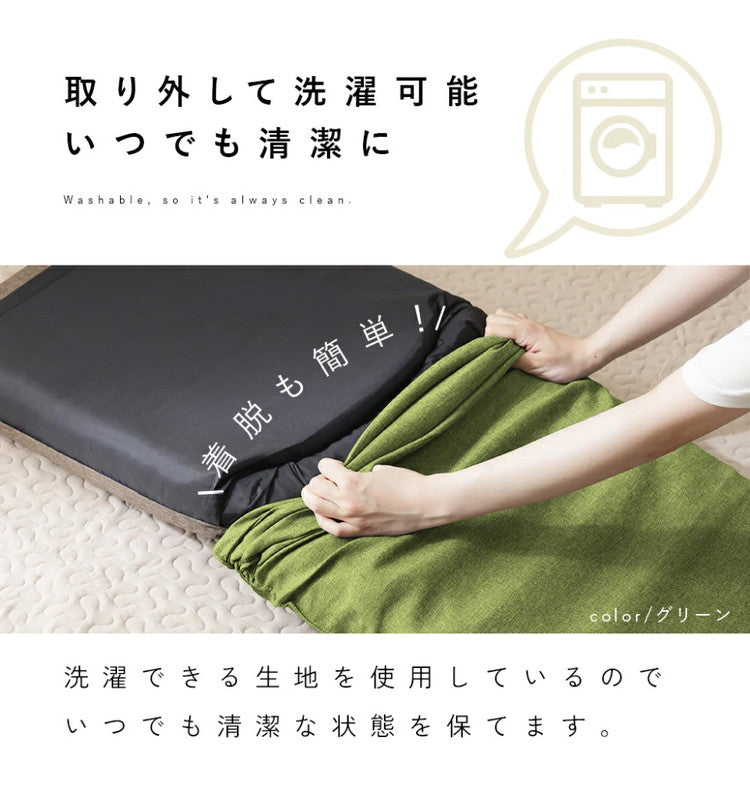 ハイバック座椅子カバー 単品 ハイバック 座椅子 専用カバー シンプル 座椅子別売り カバーのみ 模様替え 付け外し簡単 簡単着脱 洗濯可能 清潔 座椅子 イス いす チェア 座椅子 インテリア(代引不可)