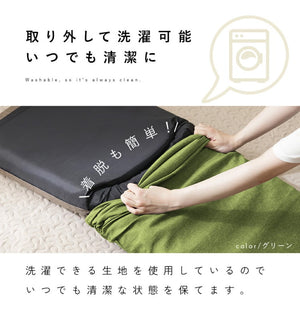 ハイバック座椅子カバー 単品 ハイバック 座椅子 専用カバー シンプル 座椅子別売り カバーのみ 模様替え 付け外し簡単 簡単着脱 洗濯可能 清潔 座椅子 イス いす チェア 座椅子 インテリア(代引不可)