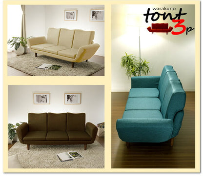 和楽のTONT 3Pソファー ソファー 国産 日本製 和楽 和楽のTONT 国産ソファ A538 肘掛け付き 脚付き リクライニング(代引不可)