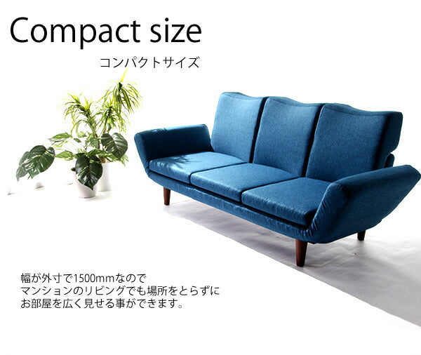 和楽のTONT 3Pソファー ソファー 国産 日本製 和楽 和楽のTONT 国産ソファ A538 肘掛け付き 脚付き リクライニング(代引不可)