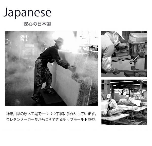 和楽のTONT 3Pソファー ソファー 国産 日本製 和楽 和楽のTONT 国産ソファ A538 肘掛け付き 脚付き リクライニング(代引不可)