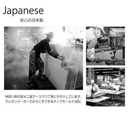 和楽のTONT 3Pソファー ソファー 国産 日本製 和楽 和楽のTONT 国産ソファ A538 肘掛け付き 脚付き リクライニング(代引不可)