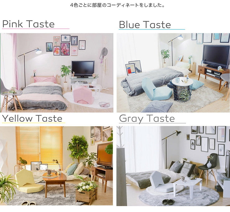 日本製 女子座椅子METO 座椅子 女子用 イス かわいい 国産 ローソファー ローソファ 座椅子 一人掛け 1人掛け コンパクト 韓国インテリア おしゃれ(代引不可)