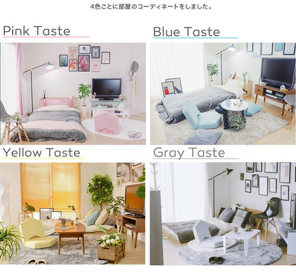日本製 女子座椅子METO 座椅子 女子用 イス かわいい 国産 ローソファー ローソファ 座椅子 一人掛け 1人掛け コンパクト 韓国インテリア おしゃれ(代引不可)