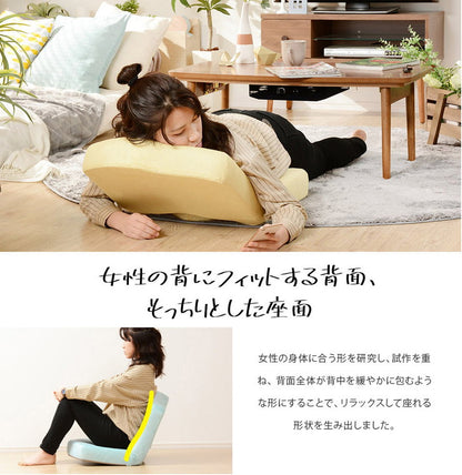 日本製 女子座椅子METO 座椅子 女子用 イス かわいい 国産 ローソファー ローソファ 座椅子 一人掛け 1人掛け コンパクト 韓国インテリア おしゃれ(代引不可)