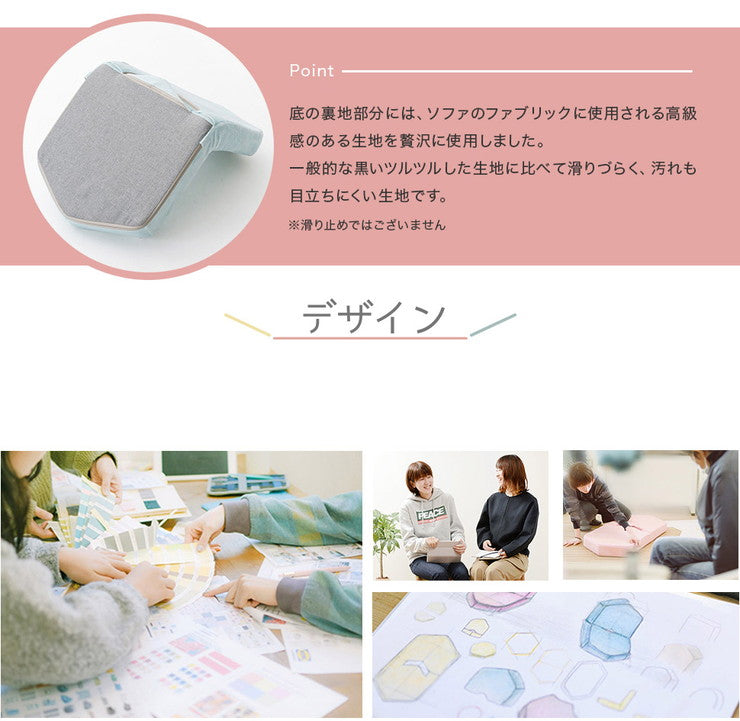 日本製 女子座椅子METO 座椅子 女子用 イス かわいい 国産 ローソファー ローソファ 座椅子 一人掛け 1人掛け コンパクト 韓国インテリア おしゃれ(代引不可)