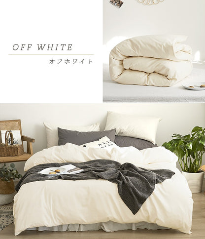 日本製 掛け布団カバー シングル 三河木綿 ガーゼ 2重 150×210cm ノンホルム コットン 綿100% 国産 布団カバー 掛けカバー 2重ガーゼ あったか(代引不可)